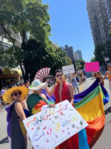 IranPride Vancouver 2022 IranPride Vancouver 2022